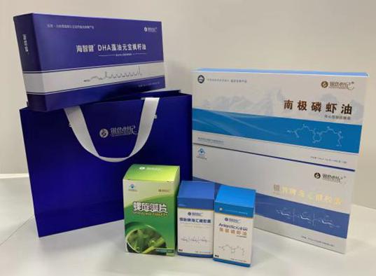 灵寿包装盒定制